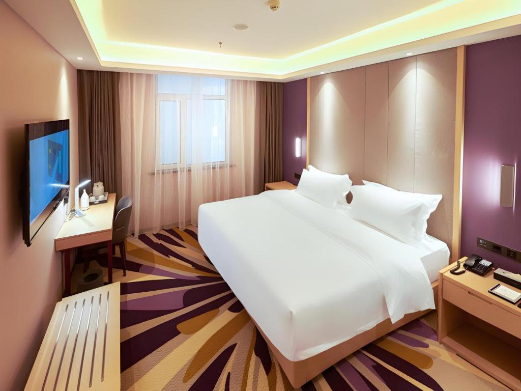 Lavande Hotel Changchun Gaoxin Jilin University Екстериор снимка