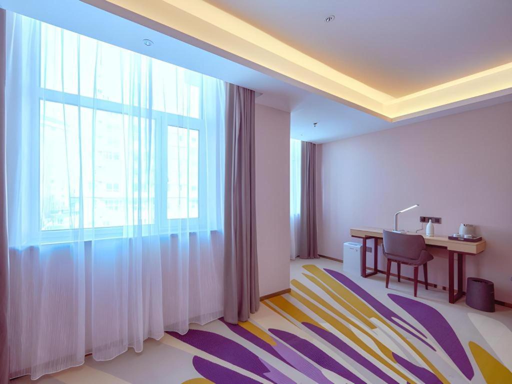 Lavande Hotel Changchun Gaoxin Jilin University Екстериор снимка