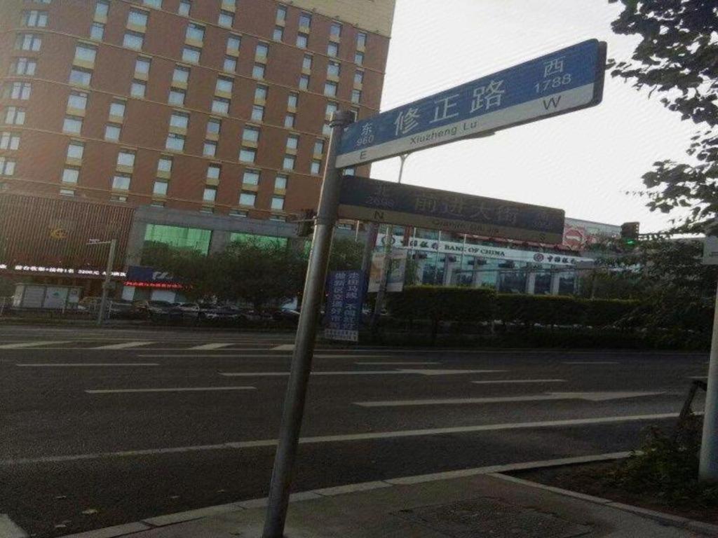 Lavande Hotel Changchun Gaoxin Jilin University Екстериор снимка