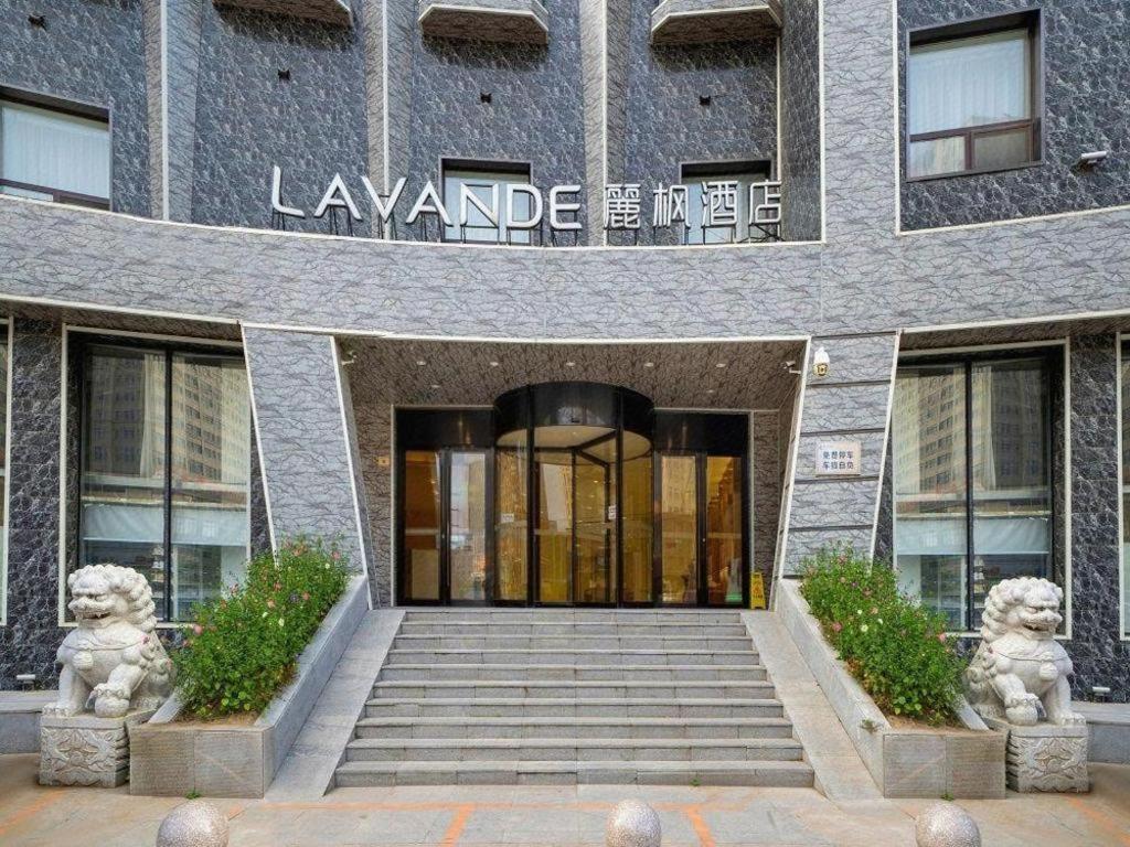 Lavande Hotel Changchun Gaoxin Jilin University Екстериор снимка